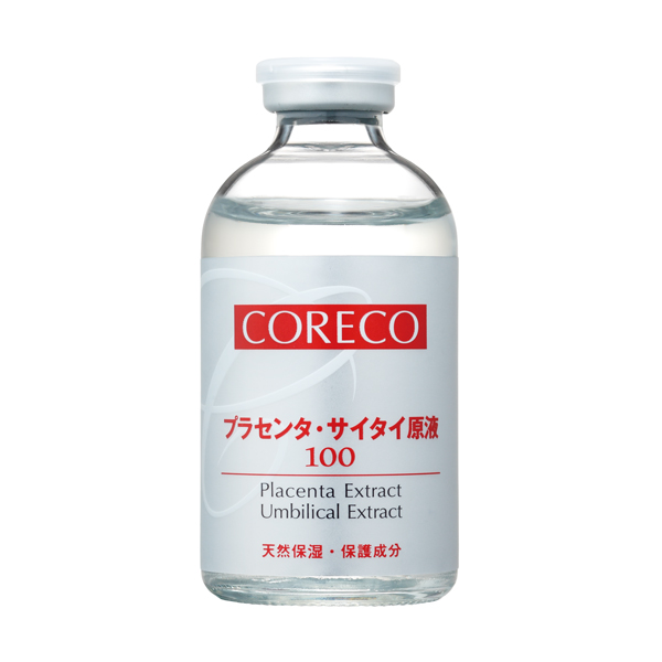 コレコ(CORECO)☆格安通販ＳＨＯＰのLilee CosMates Sis☆